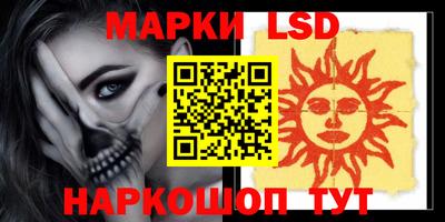 ешки Татарск