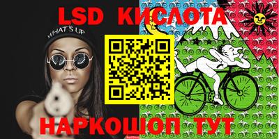 ешки Татарск