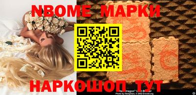 ешки Татарск