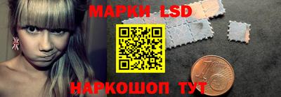 ешки Татарск