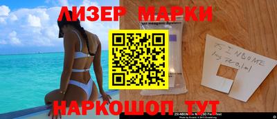 винт Тара