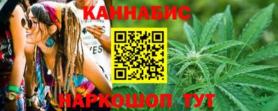 винт Тара