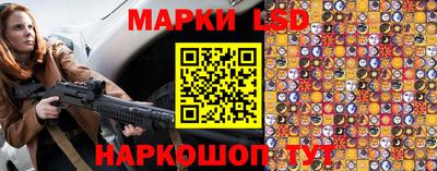 винт Тара