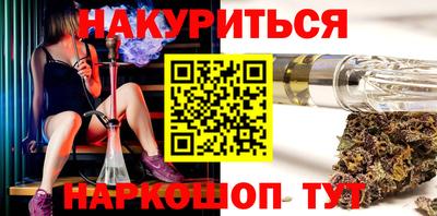 винт Тара