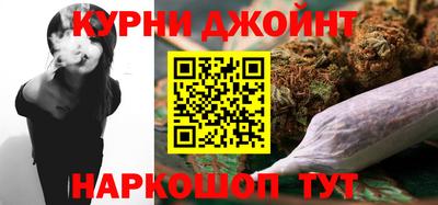 стаф Туймазы
