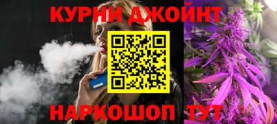 молекула духа Тверь