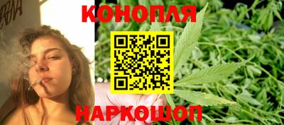ешки Татарск