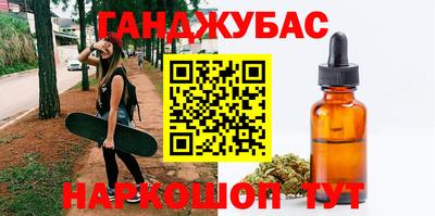 ешки Татарск