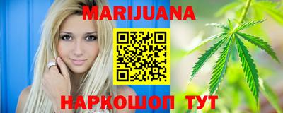 молекула духа Тверь