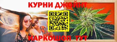 молекула духа Тверь