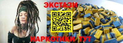 винт Тара