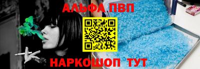 винт Тара