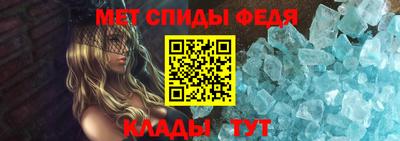 MESCALINE Тулун