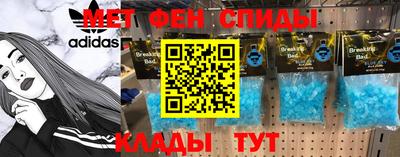 ешки Татарск