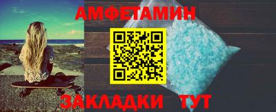 ешки Татарск