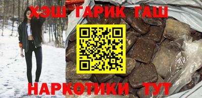 винт Тара