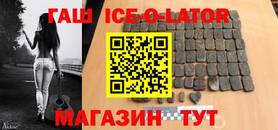 ешки Татарск