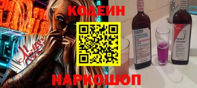 ешки Татарск