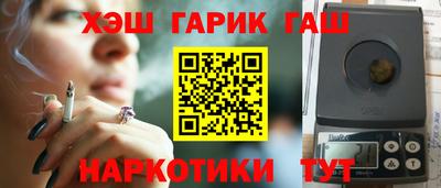винт Тара
