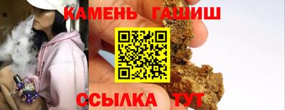 молекула духа Тверь